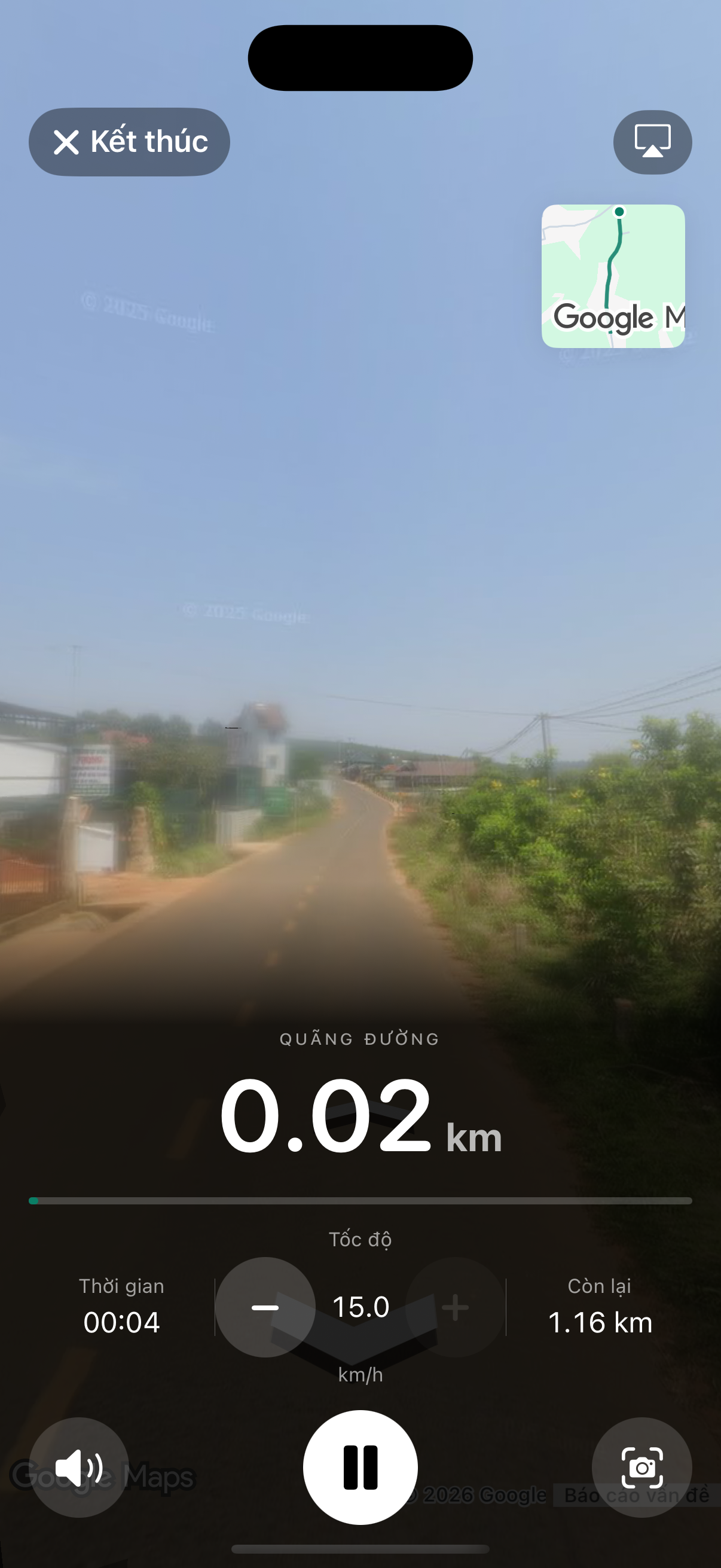 StreetStride route setup on iPhone